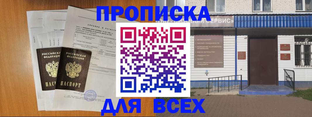 форма 3 в Туринске